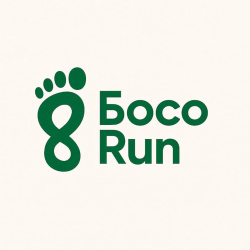 БосоRun