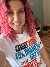 Светлана Серебрянникова