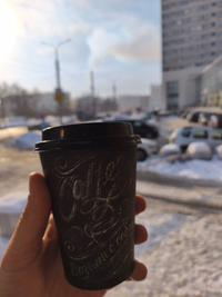 Илья Павлов
