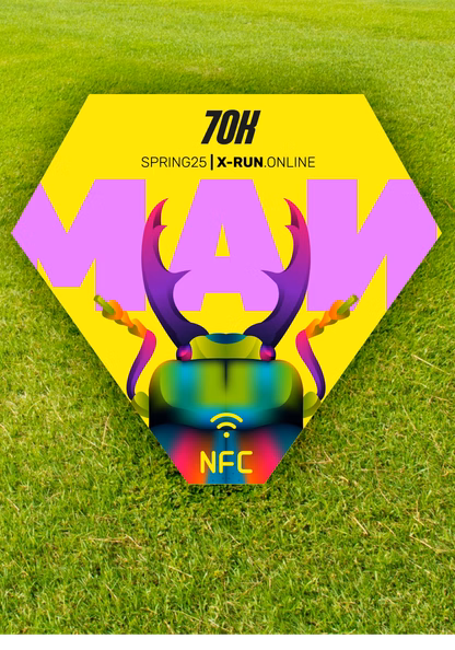 12 месяцев. Май