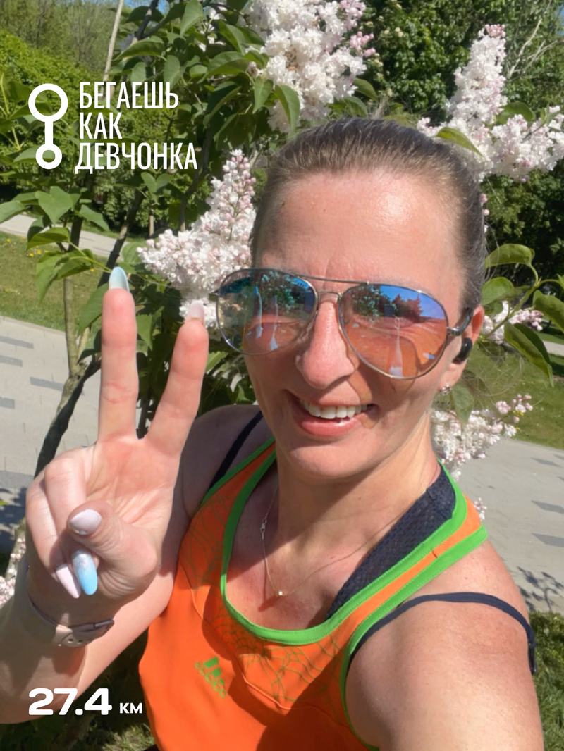 Галина  Кудряшова 