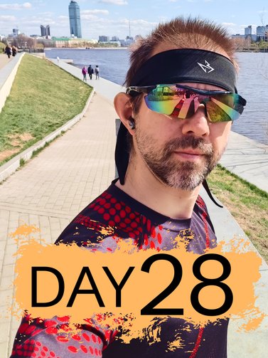 Temporada 262. Día 28