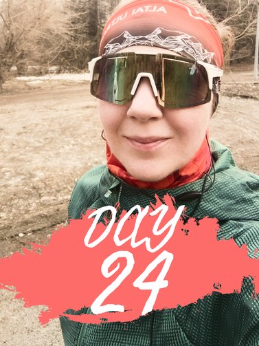 Temporada 262. Día 24