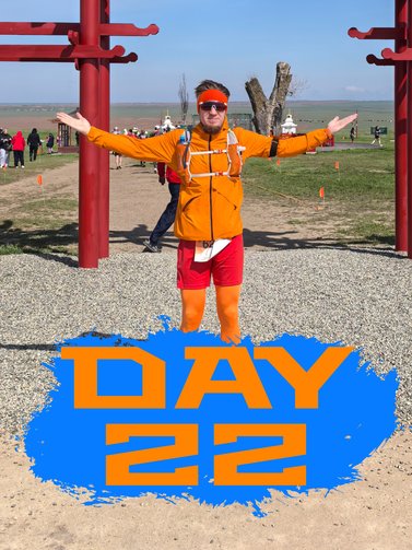 Temporada 262. Día 22