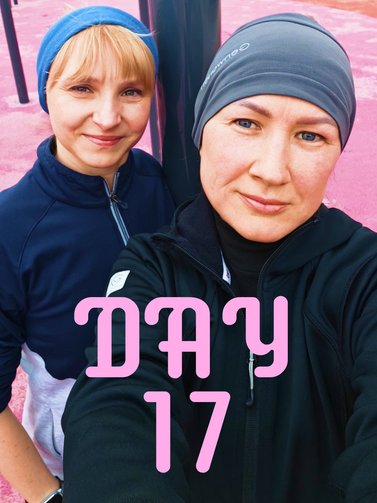 Temporada 262, Día 17